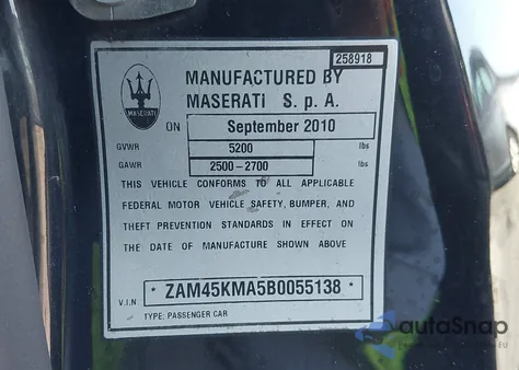 2011 Maserati Granturismo из США, поврежденный, VIN ZAM45KMA5B0055138